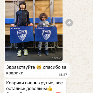 otzyv-5